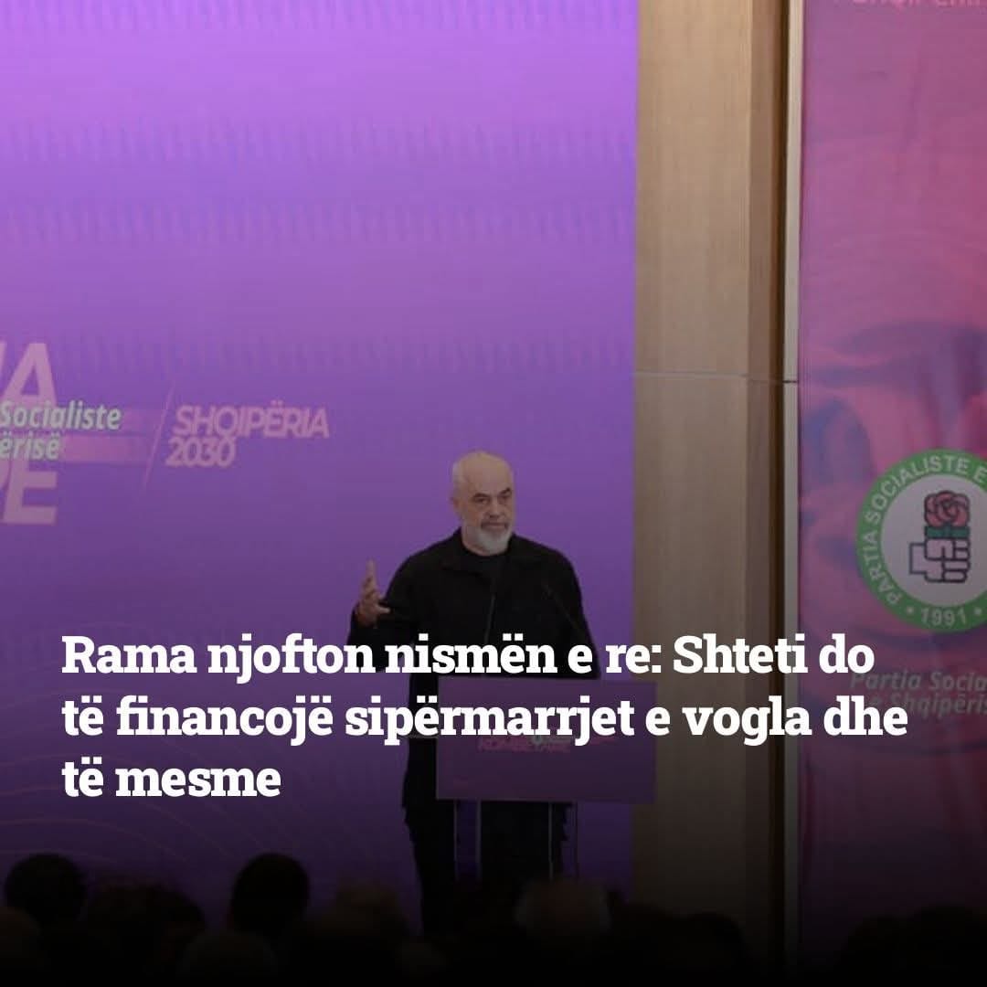 Rama njofton nismën e re: Shteti do të financojë sipërmarrjet e vogla dhe të mesme.