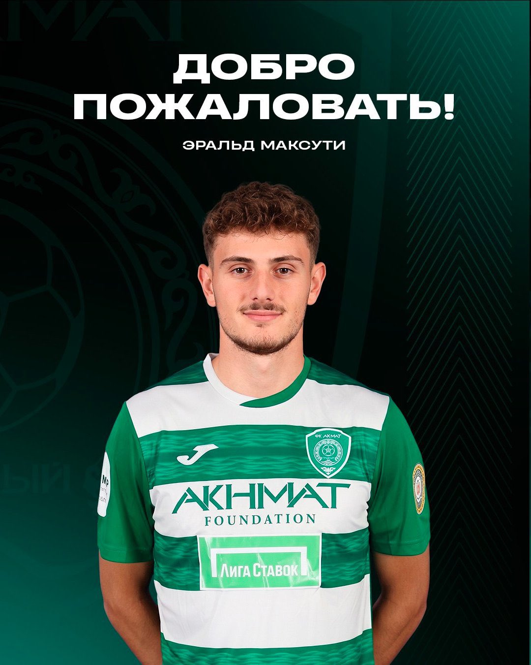 ZYRTARE/ ERALD MAKSUTI TRANSFEROHET NË RUSI, FIRMOS ME AKHMAT GROZNY
