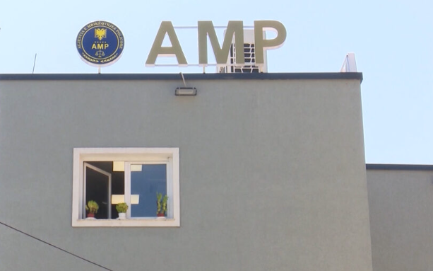 AMP ARRESTON 4 EFEKTIVË POLICIE NË SHKODËR PËR SHPËRDORIM DETYRE
